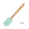 لیسک مدل Silicone کد 428