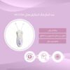 بند انداز مک استایلر مدل MC-7710