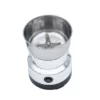 آسیاب برقی 300 وات سیلور کرست مدل 8200 کد G-8200