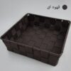 سبد همه کاره ( وارداتی )