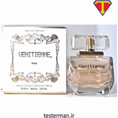 عطر ادکلن ایو د سیستل ونیتین کد 972