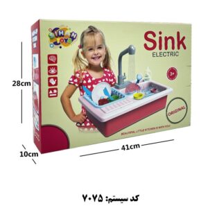 سینک ظرفشویی sink کد 1235