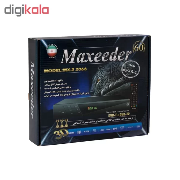 گیرنده دیجیتال مکسیدر مدل MX-2 2066 کد 1313