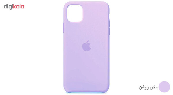 قاب سیلیکونی اصلی آیفون iPhone 11  رنگ یاسی کد2178