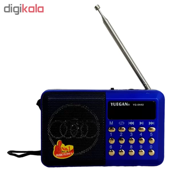 سپیکر قابل حمل یوگان مدل YG-011U کد 1599