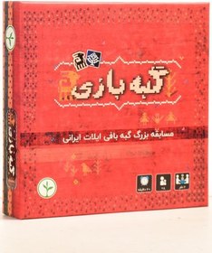 بازی فکری گبه بازی - نهالک کد1925
