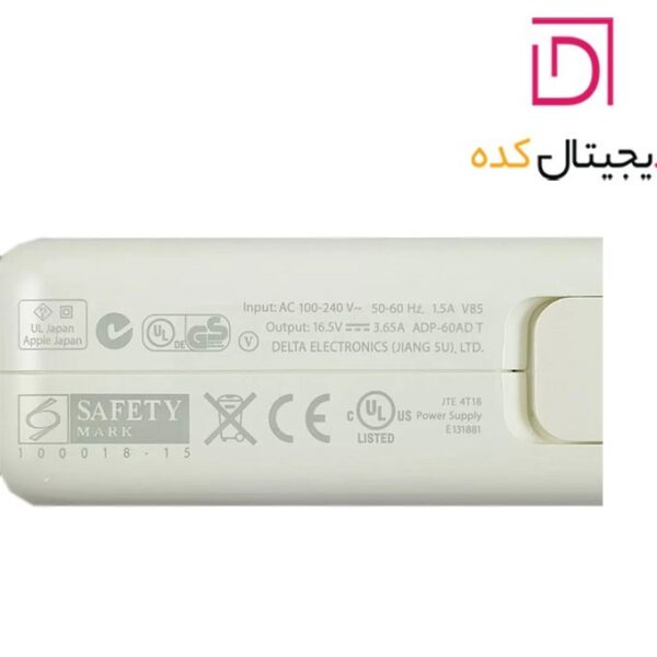 شارژر مک بوک اپل مدل Magsafe 60W کد 2251