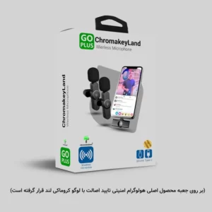 ست میکروفن بی سیم کروماکی لند مدل GO PLUS کد2411