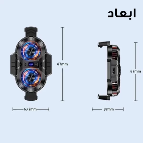 خنک کننده گوشی موبایل مدل دوفن کد X38-PUBG کد 2345