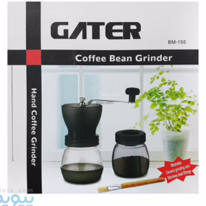 قهوه ساب CATER آیتم BM-155  کد1241