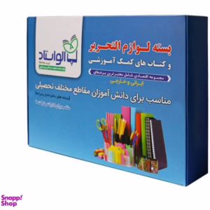 بسته لوازم التحریر الو استاد مدل میرال 8 دخترانه مجموعه 10 عددی کد 1580
