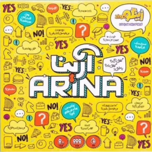 بازی آرینا کد1675