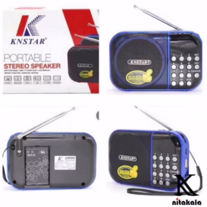 اسپیکر بلوتوثی قابل حمل مدل Knstar KD-122 کد1338