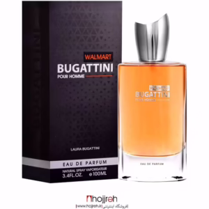 ادو پرفیوم زنانه لاورا باگ آتینی مدل Walmart حجم ۱۰۰ میلی لیتر کد 1371