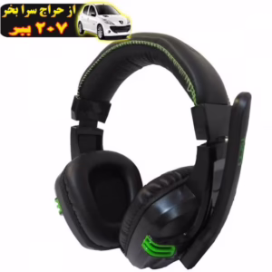 هدست با سیم تسکو مدل  کد 1025