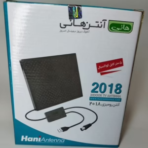 آنتن رومیزی مدل 2018هانی دارای 5متر کابل و تقویت کننده سیگنال کد1068