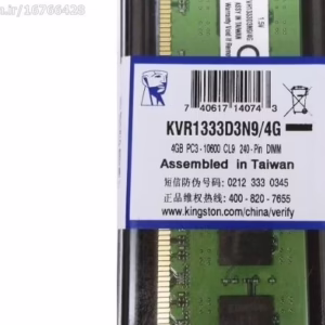 ram 4gb ddr3 1333 kingstone کد1206