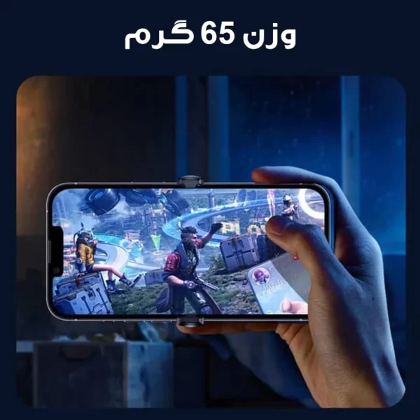 خنک کننده گوشی موبایل مدل دوفن کد X38-PUBG کد 2345