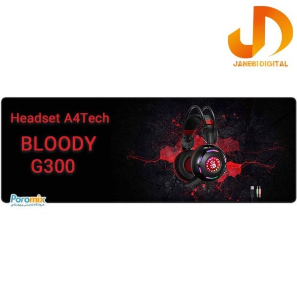 هدست ای فورتک مدل Bloody G300 کد 2365