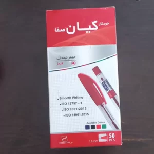 خودکار قرمز کیان 50 عددی کد2203