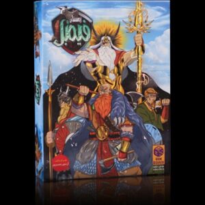 بازی زمستان فیمبل / Fimbulwinter کد1147