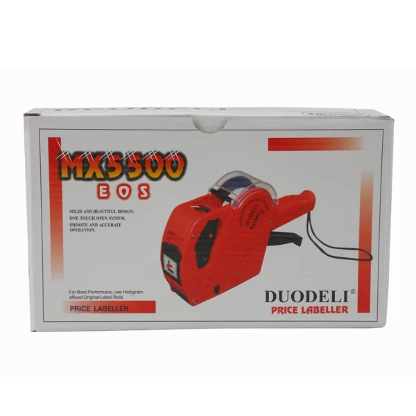 قیمت زن مدل mx5500 کد1672