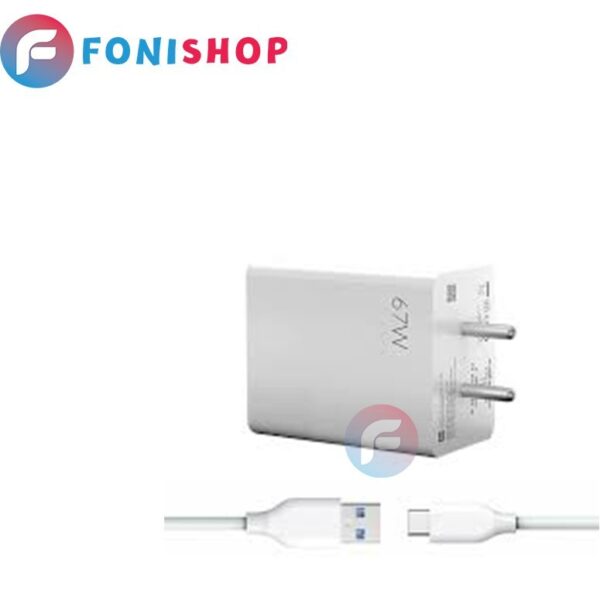 کابل و شارژر سوپر فست شارژ اصلی شیائومی Xiaomi 14 Civi کد 1195