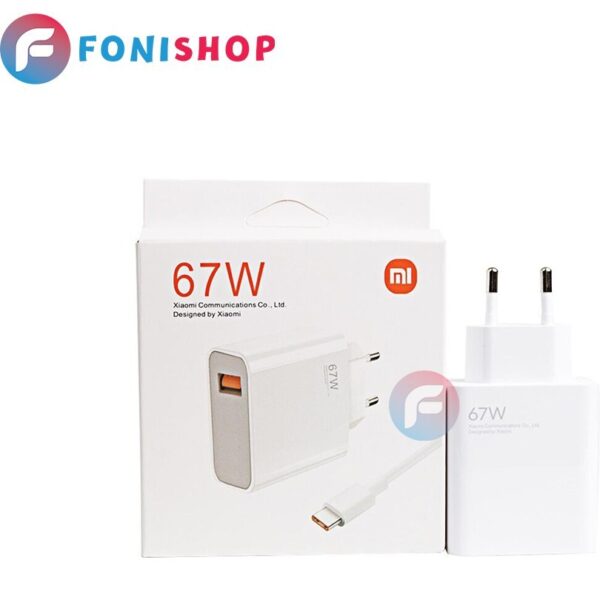 کابل و شارژر سوپر فست شارژ اصلی شیائومی Xiaomi 14 Civi کد 1195