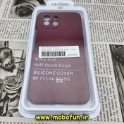 قاب گوشی Mi 11 Lite کد2517