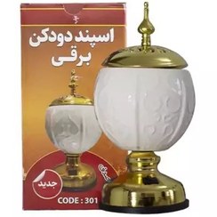 اسفند دود کن برقی کد3093
