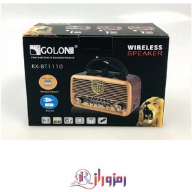 رادیو اسپیکر گولون golon Rx1110 کد3117