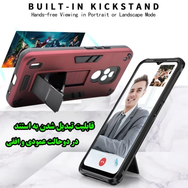 کاور ژنرال کینگ مدل DAP22 مناسب برای گوشی موبایل موتورولا Moto E7 کد 2621