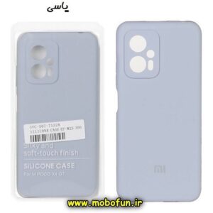 قاب گوشی Poco X4 GT شیائومی سیلیکونی کد2632