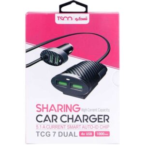 شارژر فندکی تسکو TCG 7 DUAL کد2896