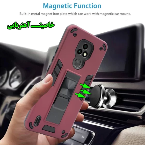 کاور ژنرال کینگ مدل DAP22 مناسب برای گوشی موبایل موتورولا Moto E7 کد 2621