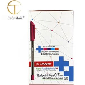 خودکار نانو آنتی باکتریال دکتر پنتر 0.7 میل  کد2794