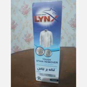 اسپری پاک کننده لکه بر لباس کد3029