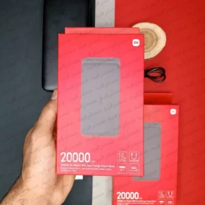 پاوربانک شیائومی 20000  کد2500