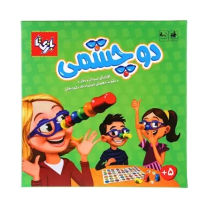 بازی فکری دوچشمی بازی تا کد3060