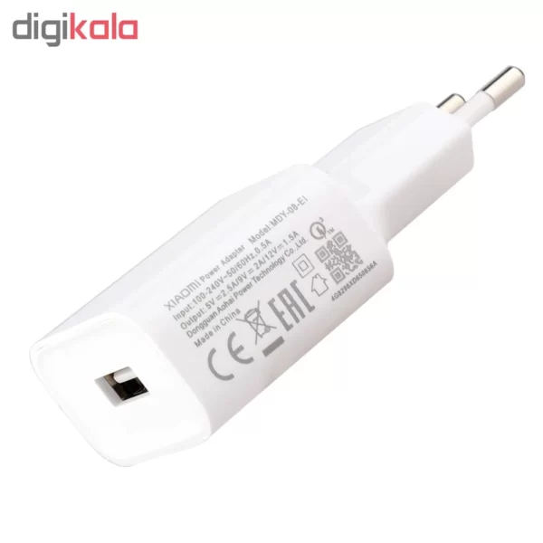 شارژر دیواری مدل MDY-08-EIکد3719
