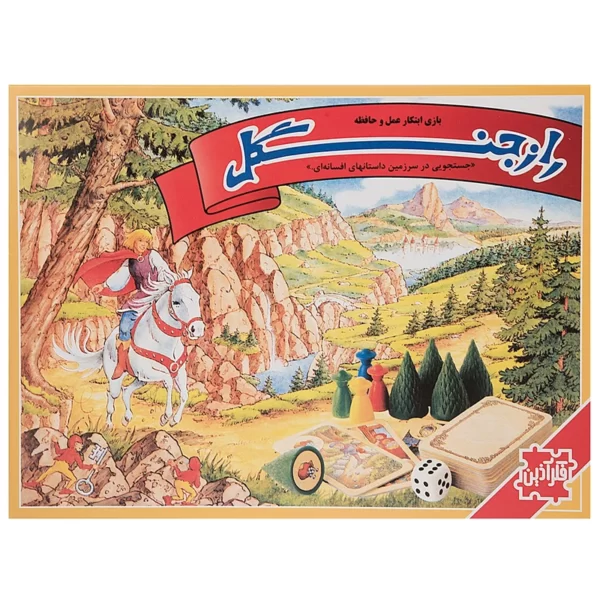 بازی فکری راز جنگل برند فکرآذین کدm141