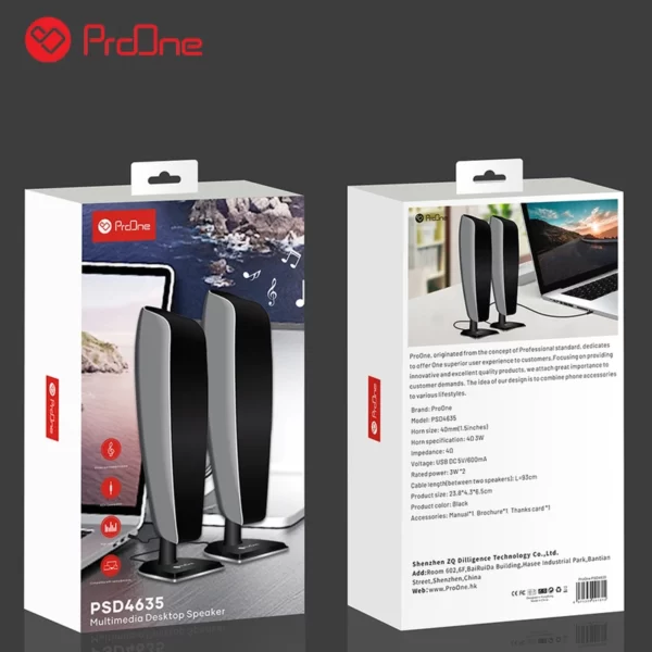 اسپیکر دسکتاپ پرووان مدل PSD4635 کد3542