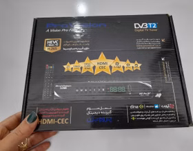 گیرنده دیجیتال پروویژن مدل ProVisinon 247-Pro20 plus کدm167