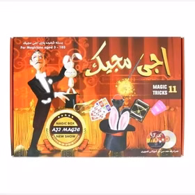 ابزار شعبده بازی اجی مجیک مدل 11 ترفندکدm181