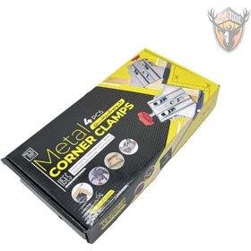 گیره گونیا 4 عددی فلزی کد3676