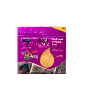 دستمال آشپزخانه تمیز8.5 مدل TBP کدm056