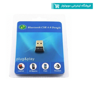 دانگل بلوتوث مدل CSR4.0 کد3607