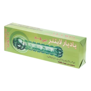 بسته آموزش یادگیری لایتنر یادیار نشر ایران سبلی کدm378