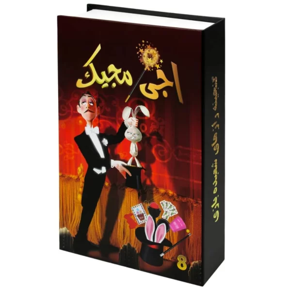 ابزار شعبده بازی مدل اجی مجیک کد AJ MJ 008کدm107