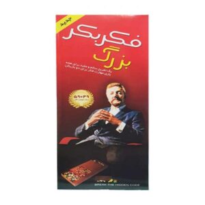 بازی فکری فکربکر کدm180